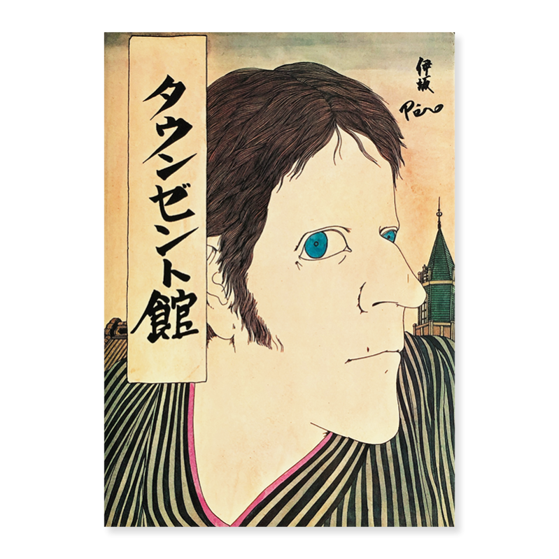 イラストレーション Illustration イラストレーション Illustration
