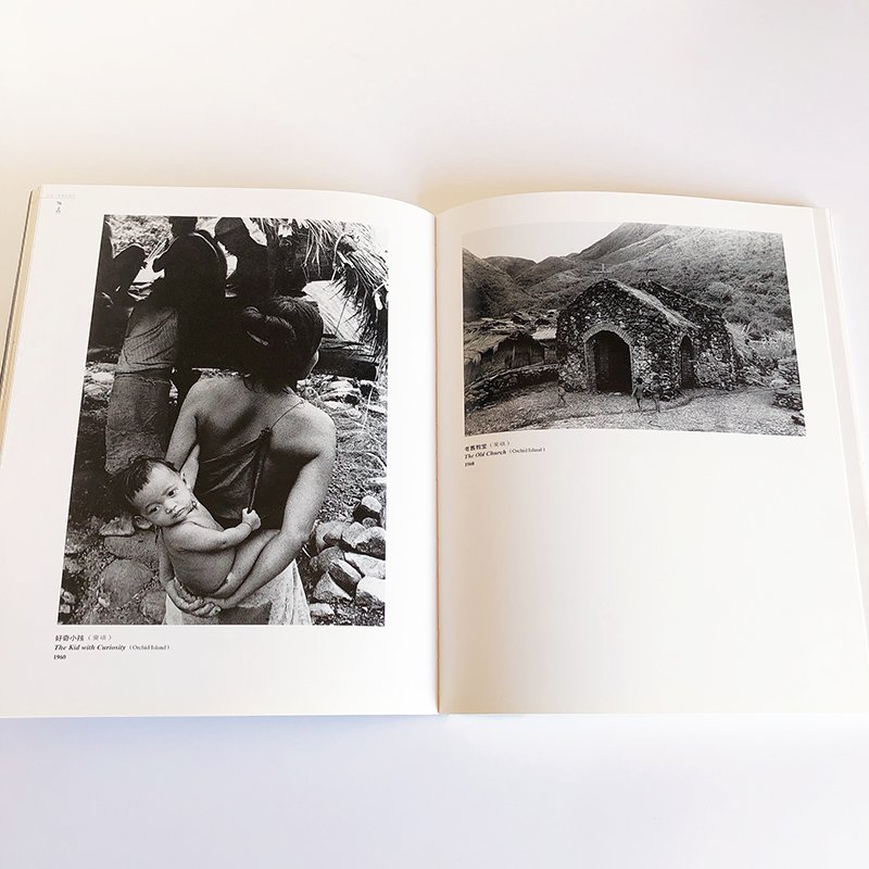 Images of Time: A Retrospective of Cheng Shang-hsi - 古本買取 2手舎/二手舎 nitesha 写真 集 アートブック 美術書 建築