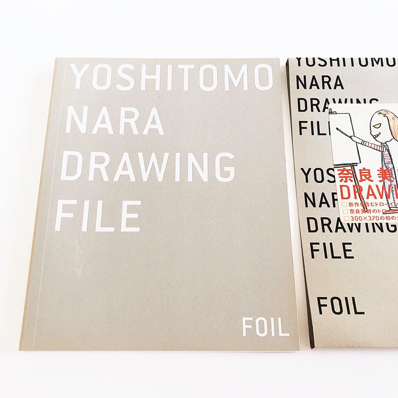 YOSHITOMO NARA: DRAWING FILE - 古本買取 2手舎/二手舎 nitesha 写真