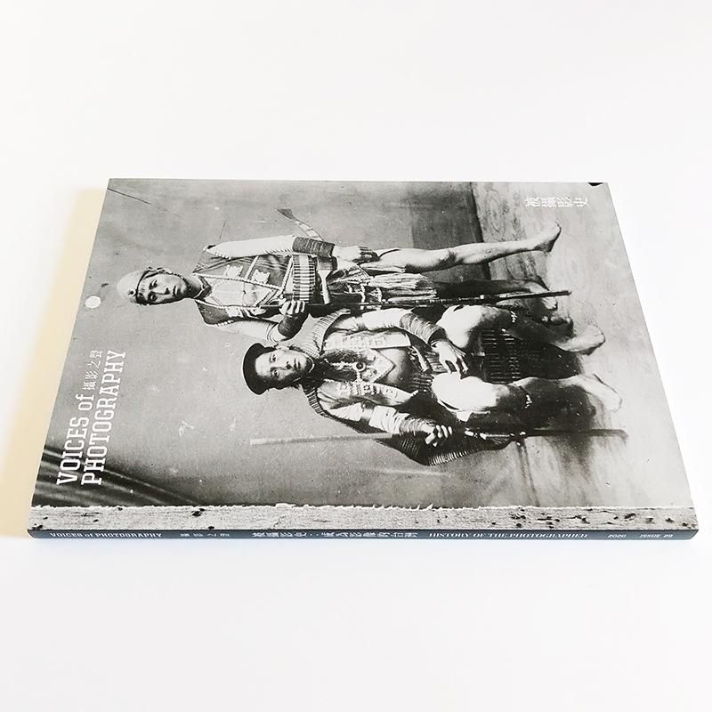 VOICES OF PHOTOGRAPHY ISSUE 29 HISTORY OF THE PHOTOGRAPHED VOICES OF PHOTOGRAPHY ISSUE 29 HISTORY OF THE PHOTOGRAPHED