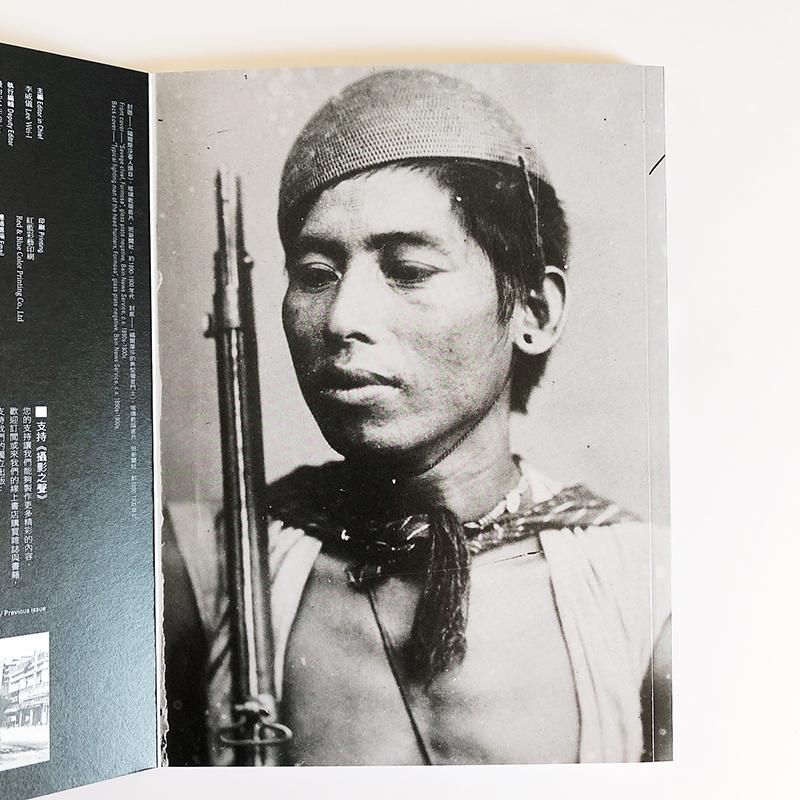 VOICES OF PHOTOGRAPHY ISSUE 29 HISTORY OF THE PHOTOGRAPHED VOICES OF PHOTOGRAPHY ISSUE 29 HISTORY OF THE PHOTOGRAPHED
