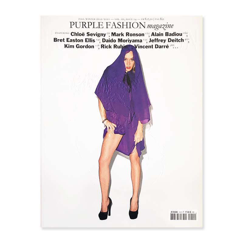 Purple Fashion Magazine Fall/Winter 2010/2011 volume 3, issue 14<br>パープルファッション 第14号 2010/2011年 秋冬