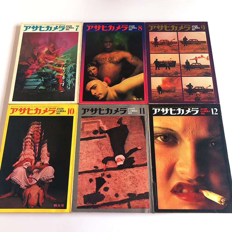 ASAHI CAMERA MAGAZINE complete 12 volumes set in 1971アサヒカメラ