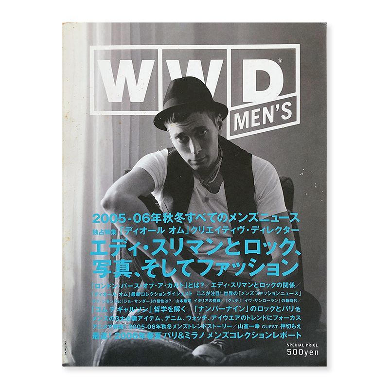 WWE MEN'S ALL ABOUT 2005-06 A/W MEN'S Hedi Slimane - 古本買取 2手