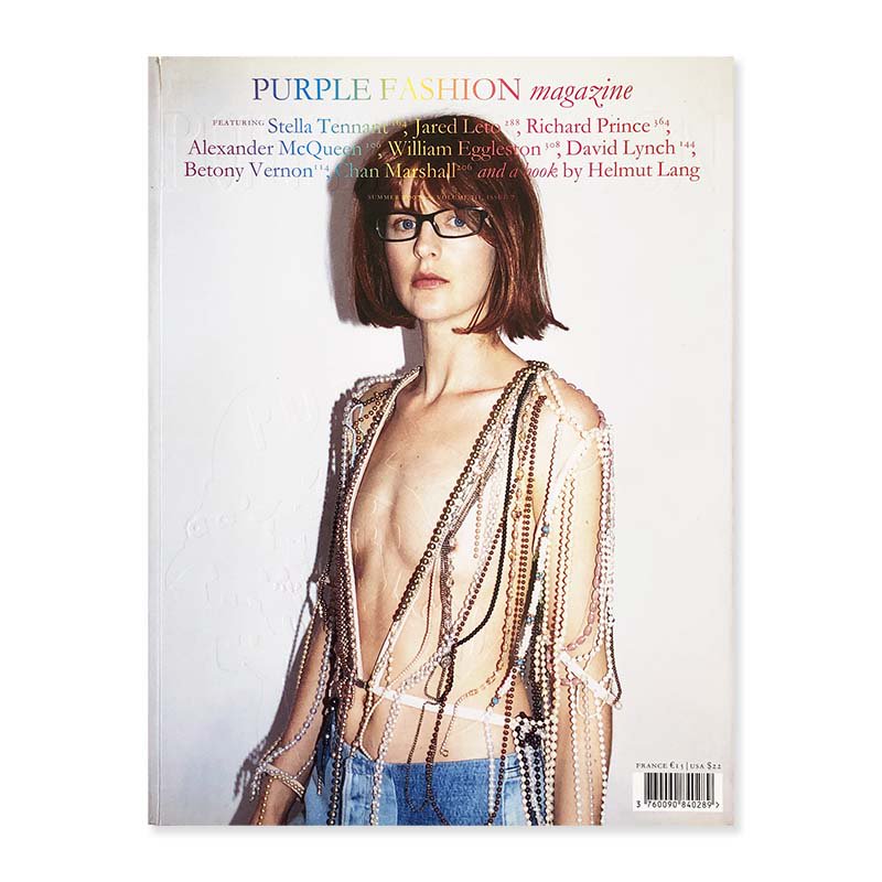 Purple Fashion Magazine summer 2007 volume 3, issue 7パープル
