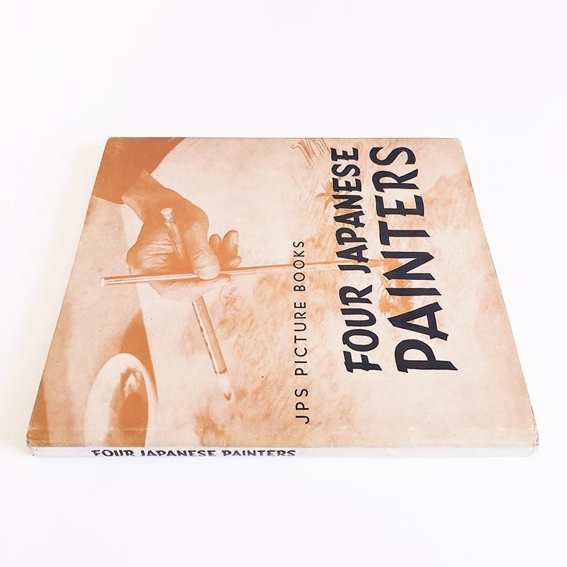 FOUR JAPANESE PAINTERS by Ihei Kimura - 古本買取 2手舎/二手