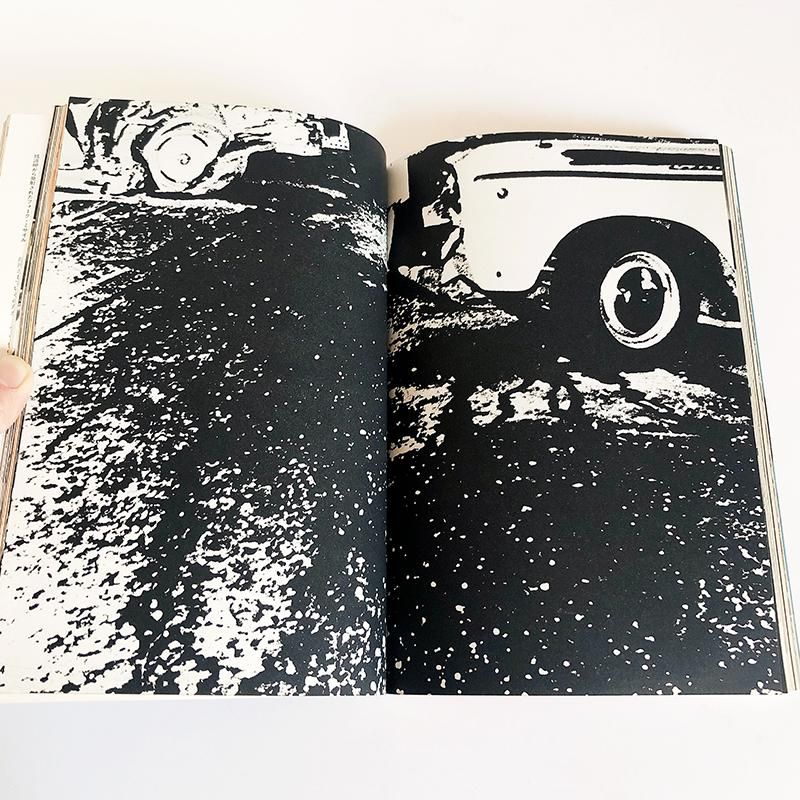 100%の保証雑誌ASAHI CAMERA MAGAZINE complete 12 volumes set in 1969 Daido