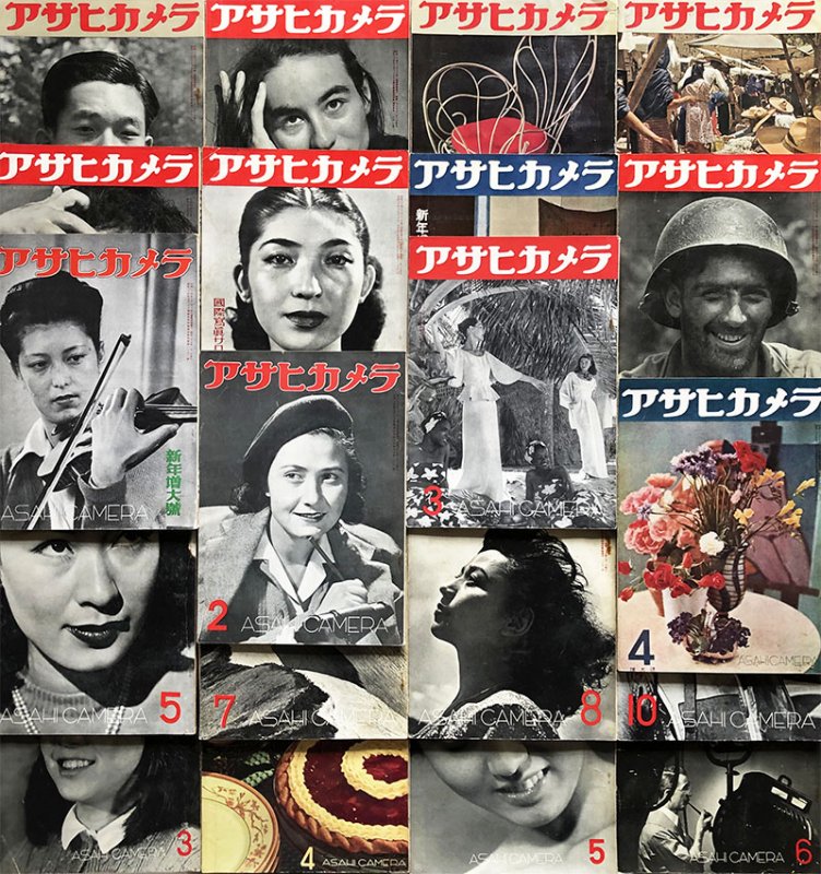 ASAHI CAMERA MAGAZINE 794 volumes set in 1949-2020アサヒカメラ