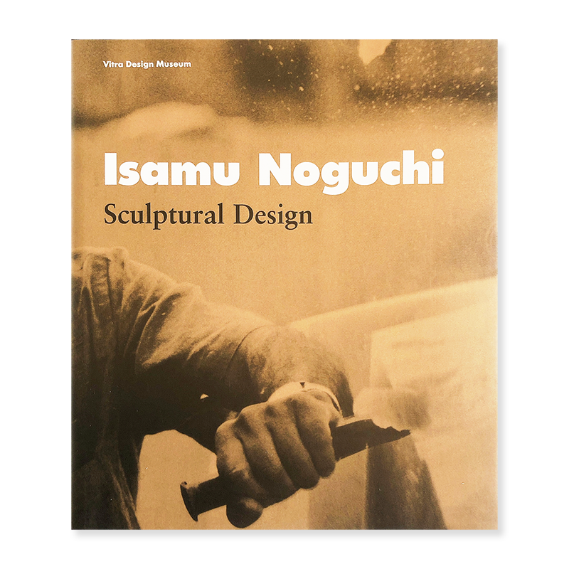 ISAMU NOGUCHI: Sculptural Design
