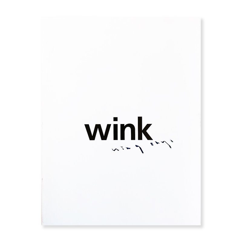 Wink by Wing Shya issue #1 over *signed<br>󡦥 *̾