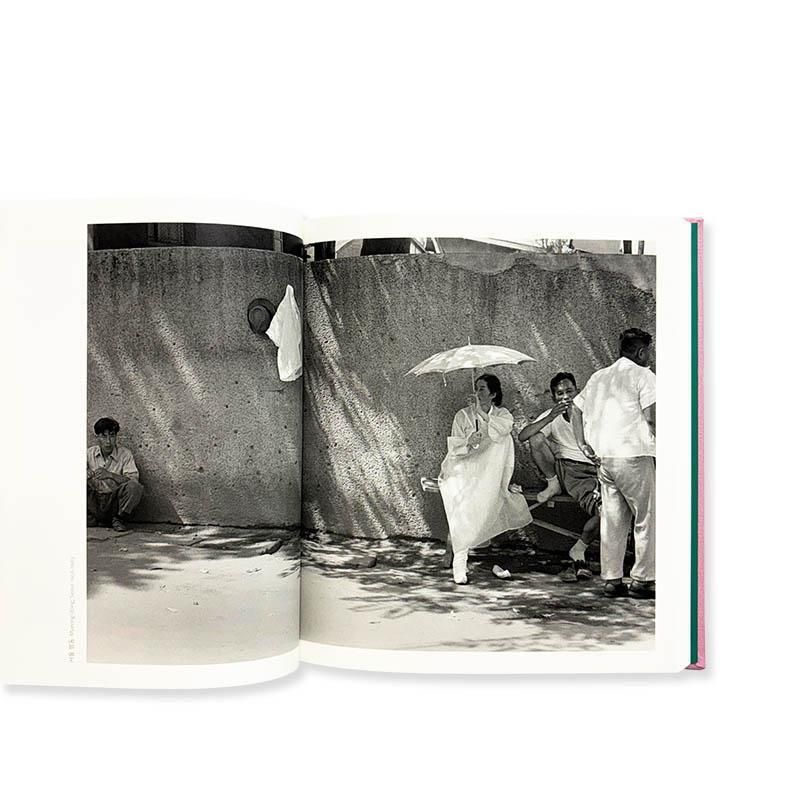 WHEN THE SPRING WIND BLOWS by Han Youngsoo (한영수)ハン・ヨンス