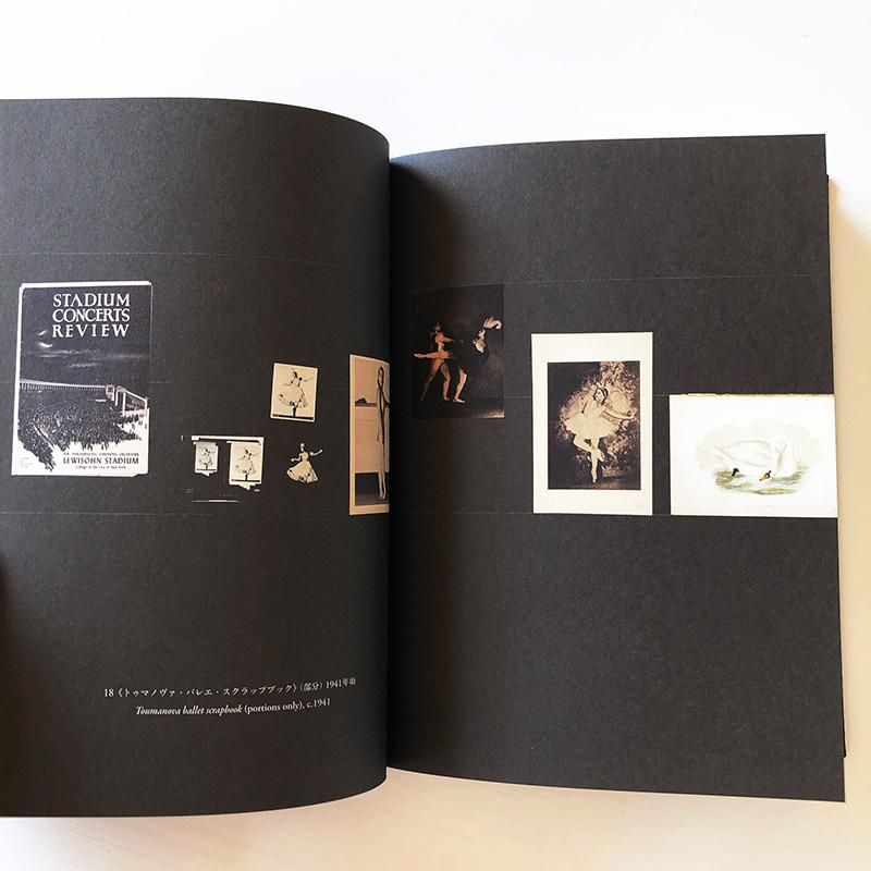 Collage & Montage by Joseph Cornell - 古本買取 2手舎/二手舎