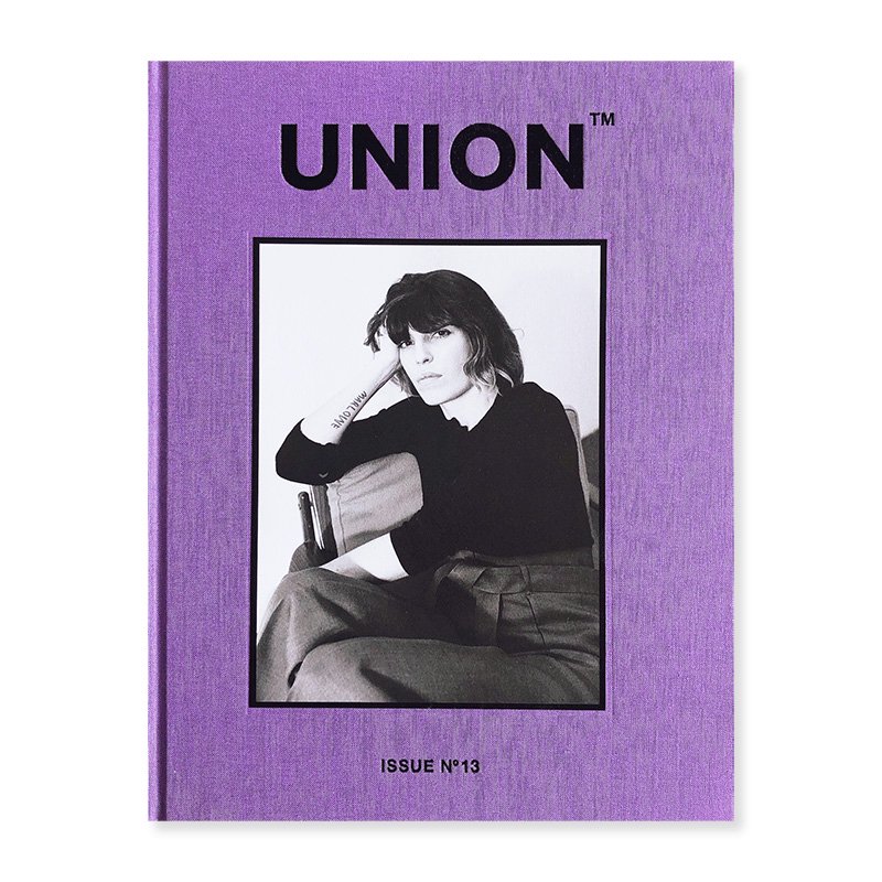 UNION Issue 13 2018 AW Olivier Kervern, Lina Scheynius etc. - 古本買取 2手舎/二手舎  nitesha 写真集 アートブック 美術書 建築