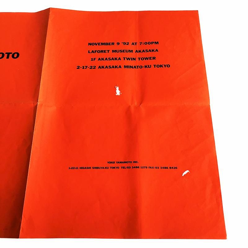 [レア] Yohji Yamamoto ヨウジヤマモト ポスター 34350-724-