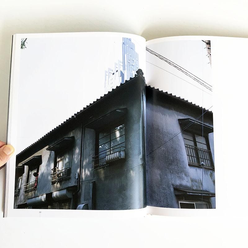 Kakoi-Machi by Yutaka Takanashi囲市 高梨豊 - 古本買取 2手舎