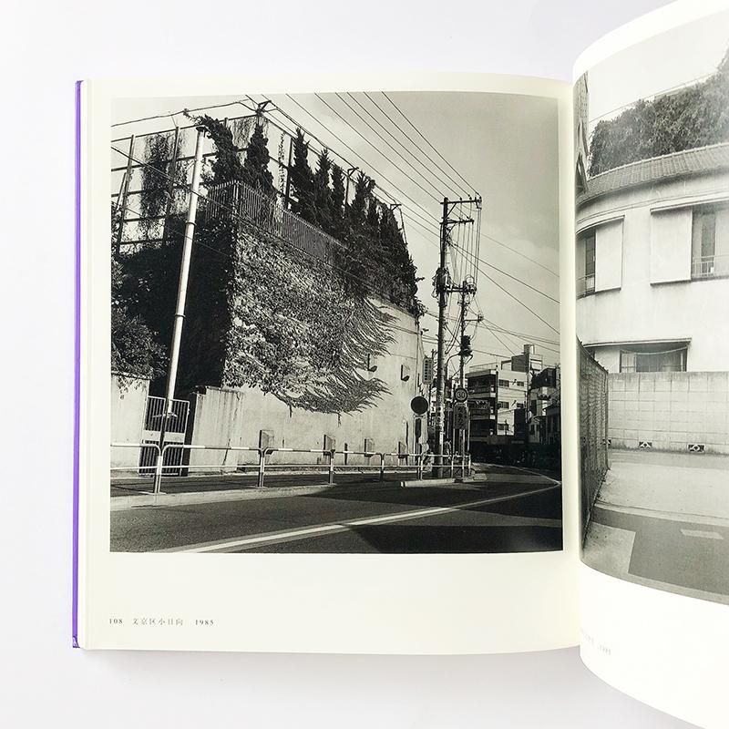 Hiroh Kikai: original print 「Kohinata, Bunkyo-ku」 1985鬼海