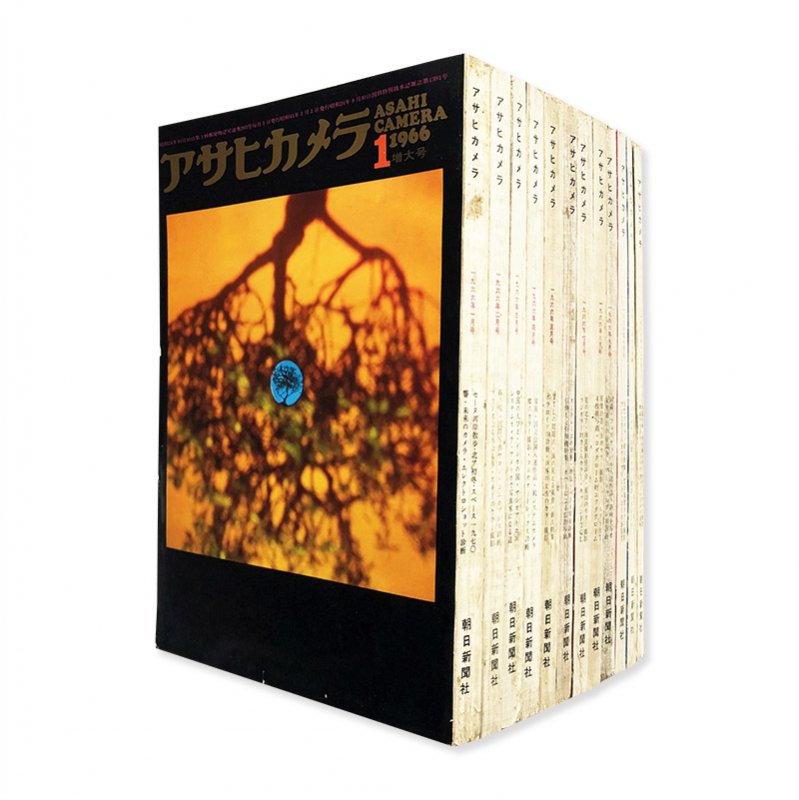 ASAHI CAMERA MAGAZINE complete 12 volumes set in 1966<br>アサヒカメラ 1966年 全12号揃