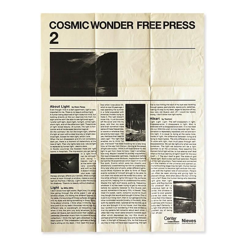 COSMIC WONDER FREE PRESS 1 & 2 by Yukinori Maedaコズミック