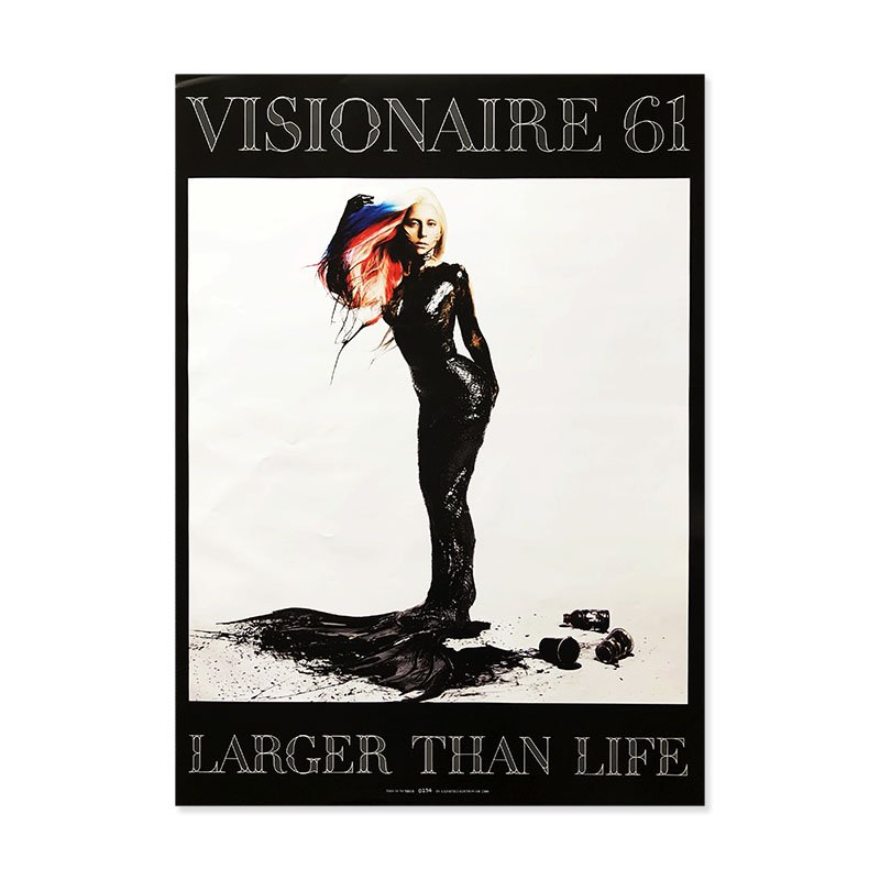 VISIONAIRE 61: Larger than Life *normal editionヴィジョネア 61号 
