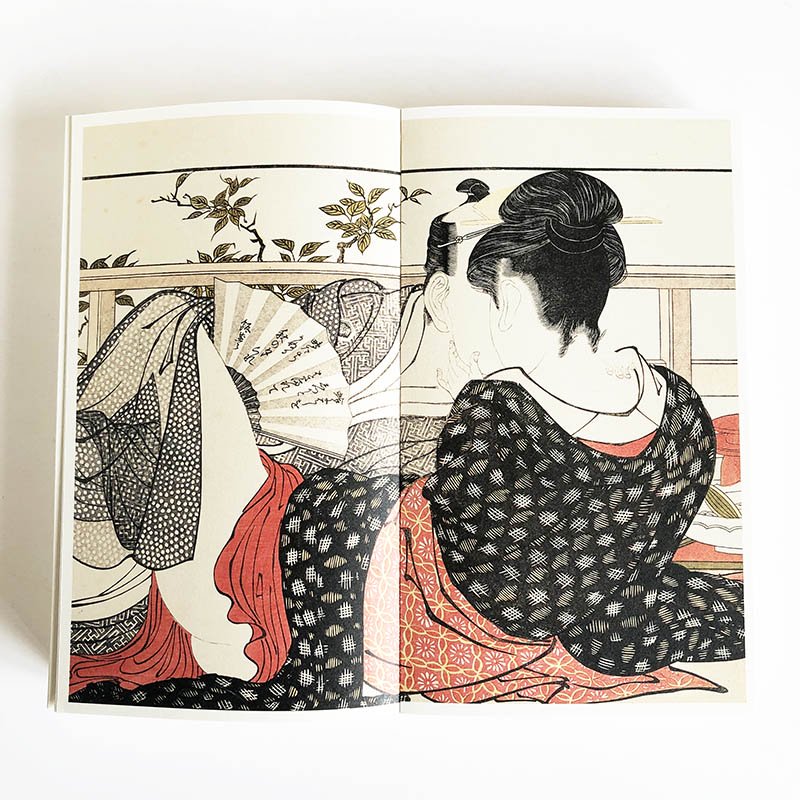 SHUNGA: an exhibition catalogue 2015春画展 永青文庫 2015年 - 古本