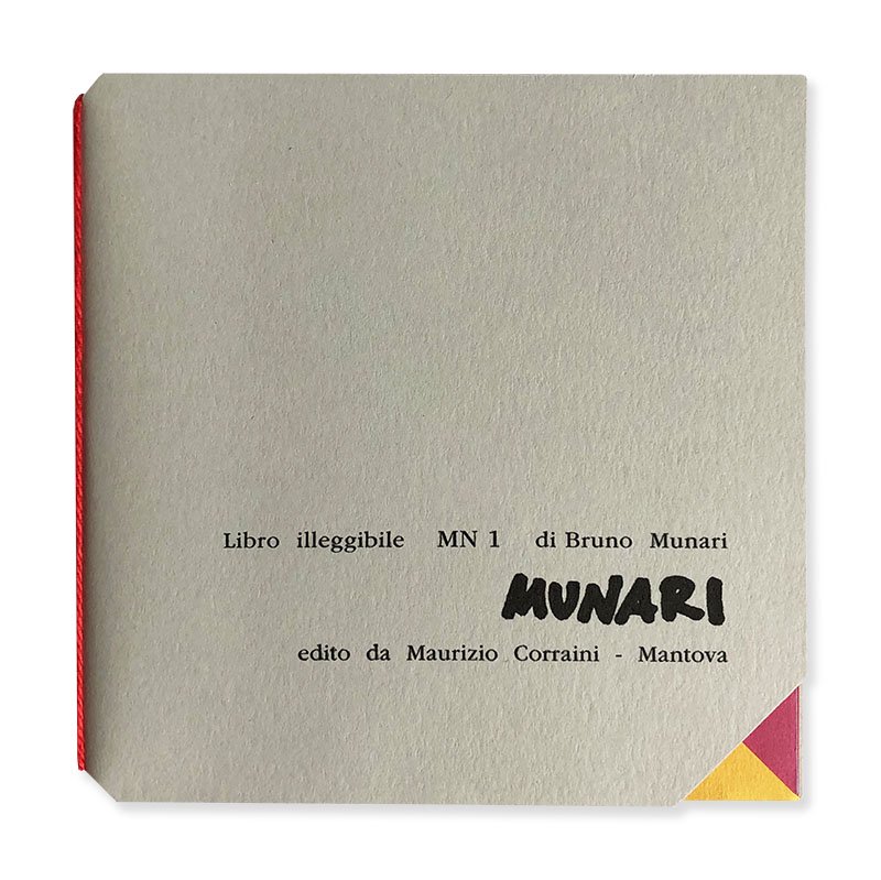 Libro illeggibile MN 1 di Bruno Munari読めない本 ブルーノ 