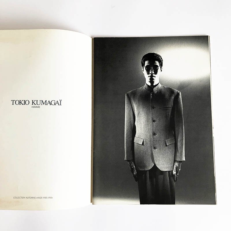 TOKIO KUMAGAI HOMME Collection AUTOMNE-HIVER 1985-1986トキオ 