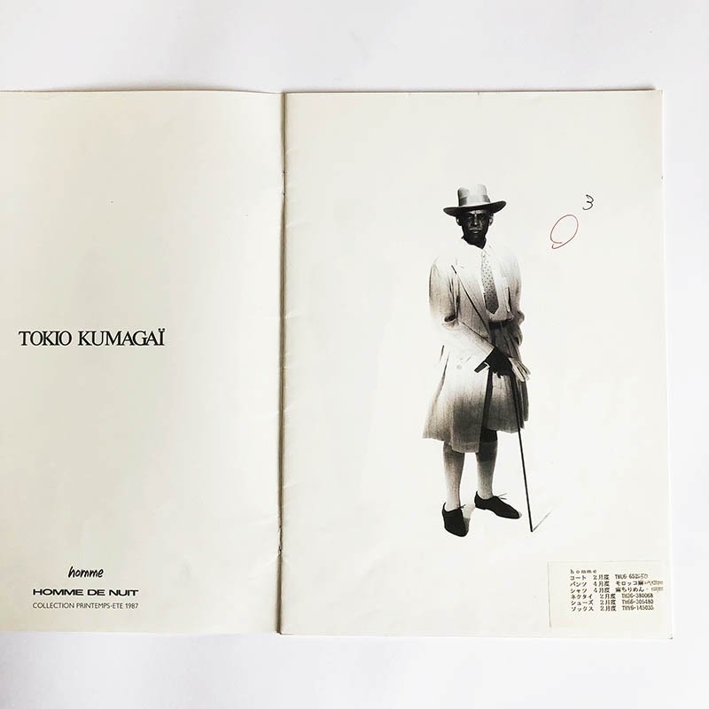 TOKIO KUMAGAI HOMME/HOMME DE NUIT Collection PRINTEMPS-ETE 1987