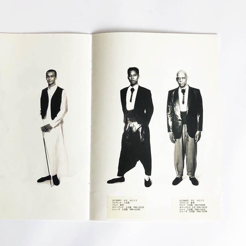 TOKIO KUMAGAI HOMME/HOMME DE NUIT Collection PRINTEMPS-ETE 1987 