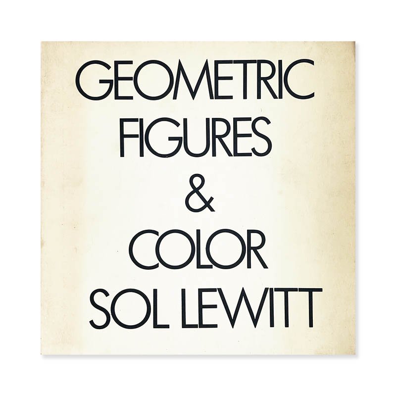 SOL LEWITT: GEOMETRIC FITURES & COLOR<br>ソル・ルウィット
