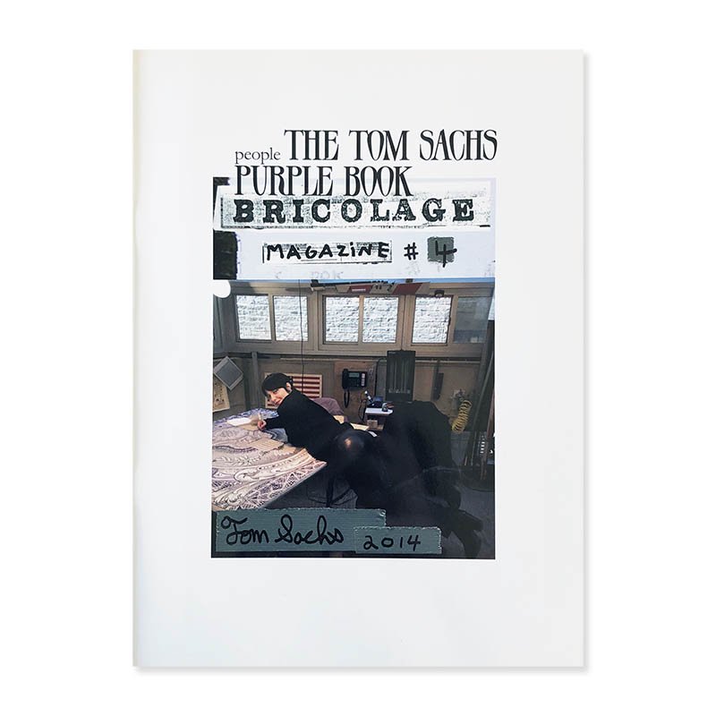 people THE TOM SACHS PURPLE BOOKトム・サックス - 古本買取 2手舎