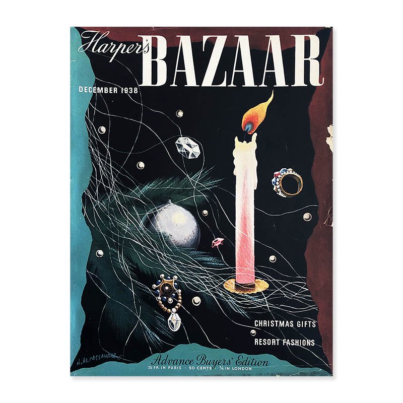国内在庫】 Harper's BAZAAR 2009年まとめて12冊 ファッション 