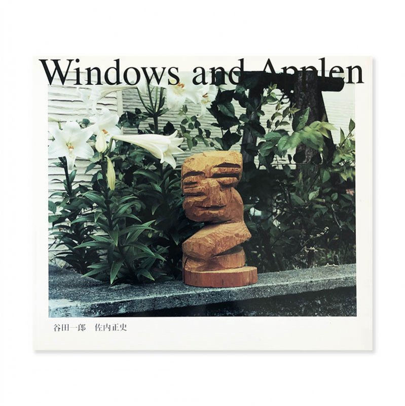 Windows and Applen by Ichiro Tanida and Masafumi Sanai<br>谷田一郎 佐内正史