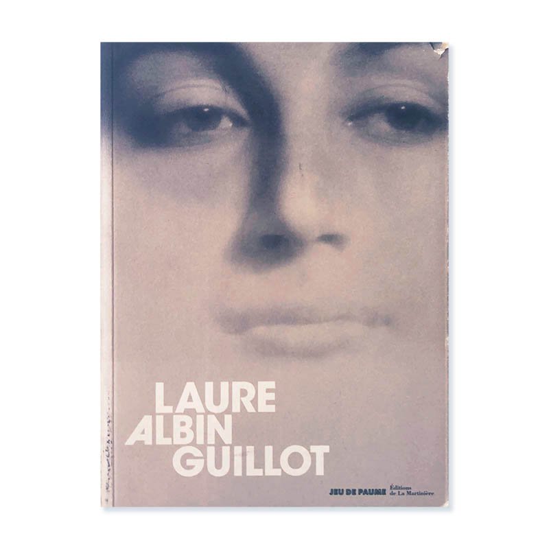 LAURE ALBIN GUILLOT: L'ENJEU CLASSIQUE<br>ロール・アルバン・ギーヨ