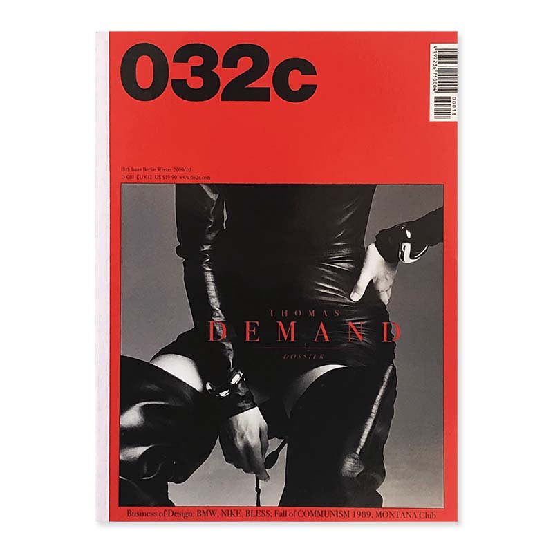 032c 18th issue Thomas Demand Berlin Winter 2009/10<br>ȡޥǥޥ