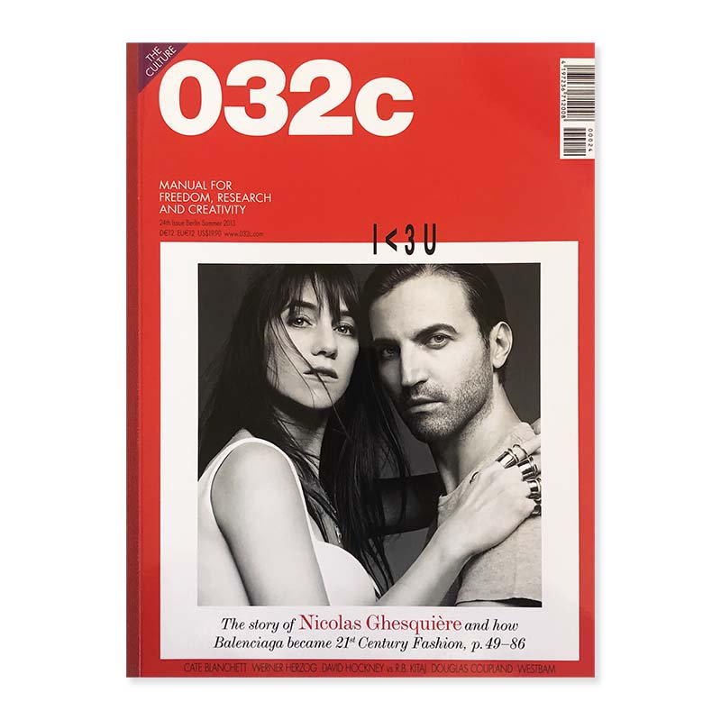 032c 24th issue Nicolas Ghesquiere Berlin Summer 2013<br>˥顦