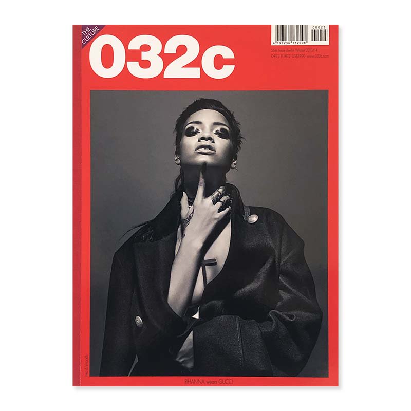 032c 25th issue 