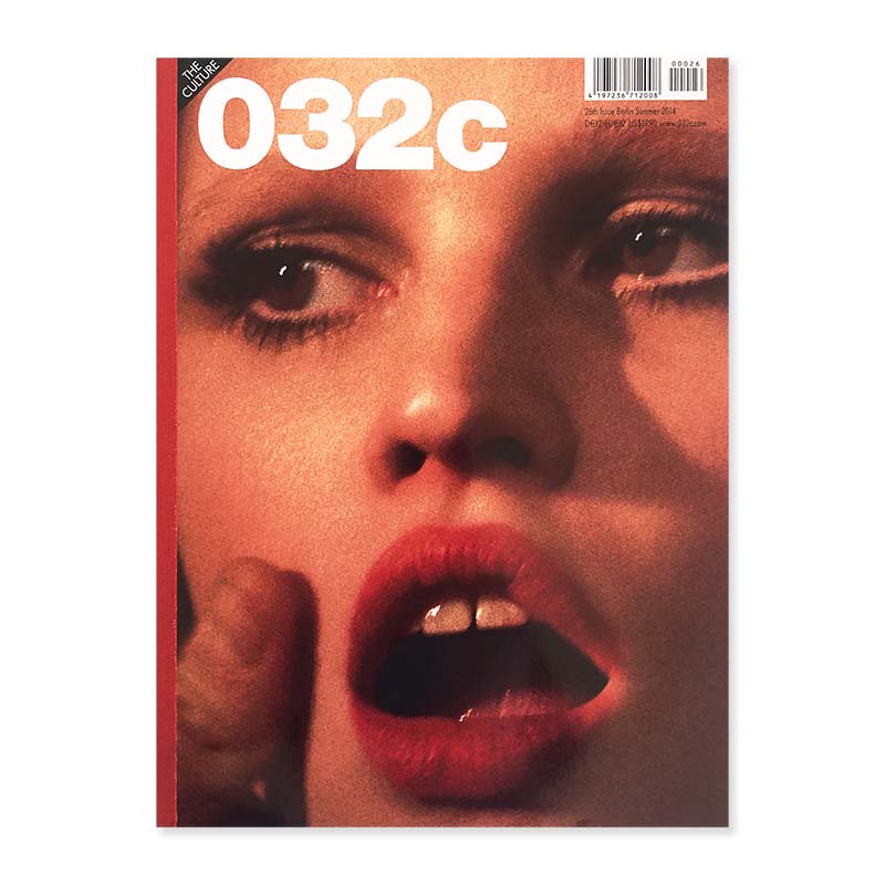 032c 26th issue 