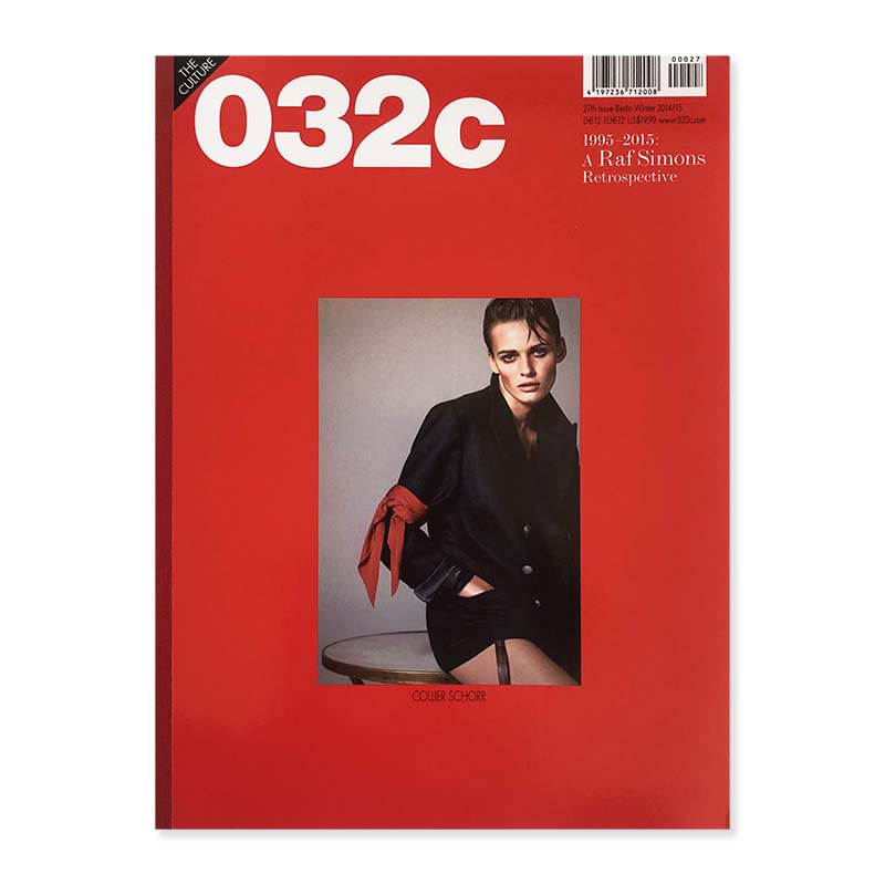 032c 27th issue 