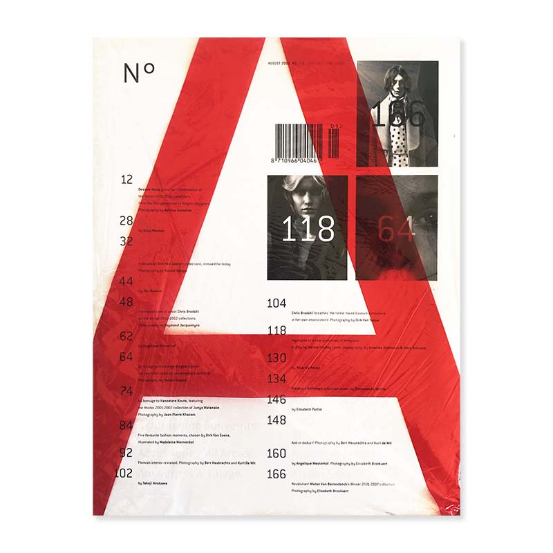 No. A MAGAZINE: Dirk Van Saeneダーク ヴァン セーヌ - 古本買取 2手 ...