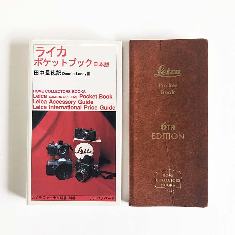 Leica POCKET BOOK Japanese edition+6th english edition *signed