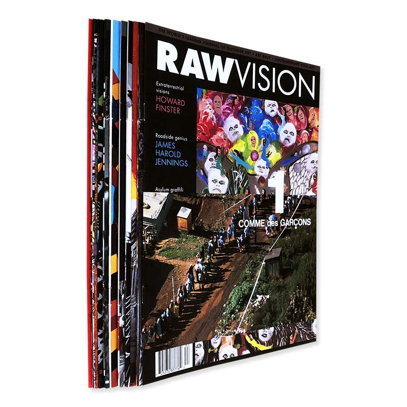 COMME des GARCONS × RAW VISION DM complete 21 volumes set 2014<br>コム デ ギャルソン×ローヴィジョン 全21号揃