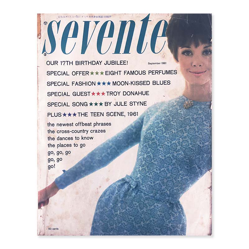 SEVENTEEN Magazine September 1961<br>セブンティーン 1961年9月号