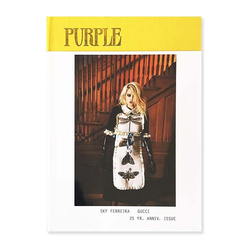 パープル Purple magazine - 古本買取 2手舎/二手舎 nitesha