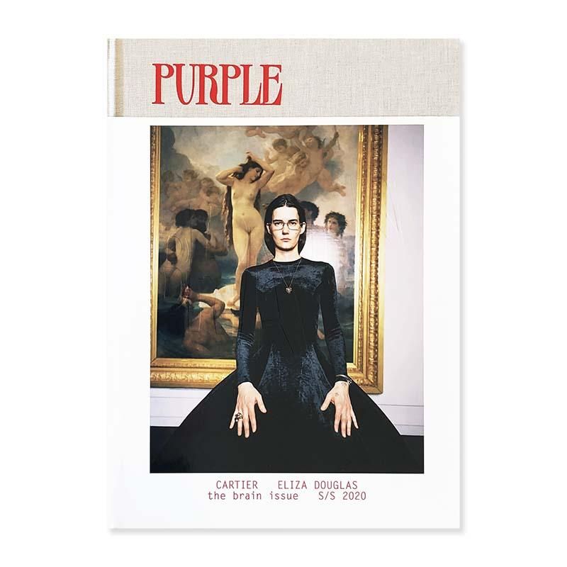 パープル Purple magazine - 古本買取 2手舎/二手舎 nitesha