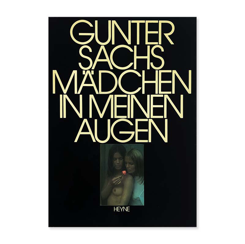 在庫処分】 【洋書 写真集】Gunter Rossler Sequenzen ギュンター 