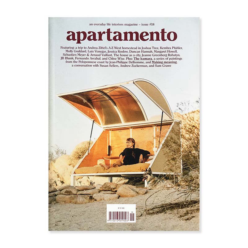 apartamento issue 18 autumn/winter 2016-17アパルタメント 2016-17年 第18号 - 古本買取  2手舎/二手舎 nitesha 写真集 アートブック 美術書 建築