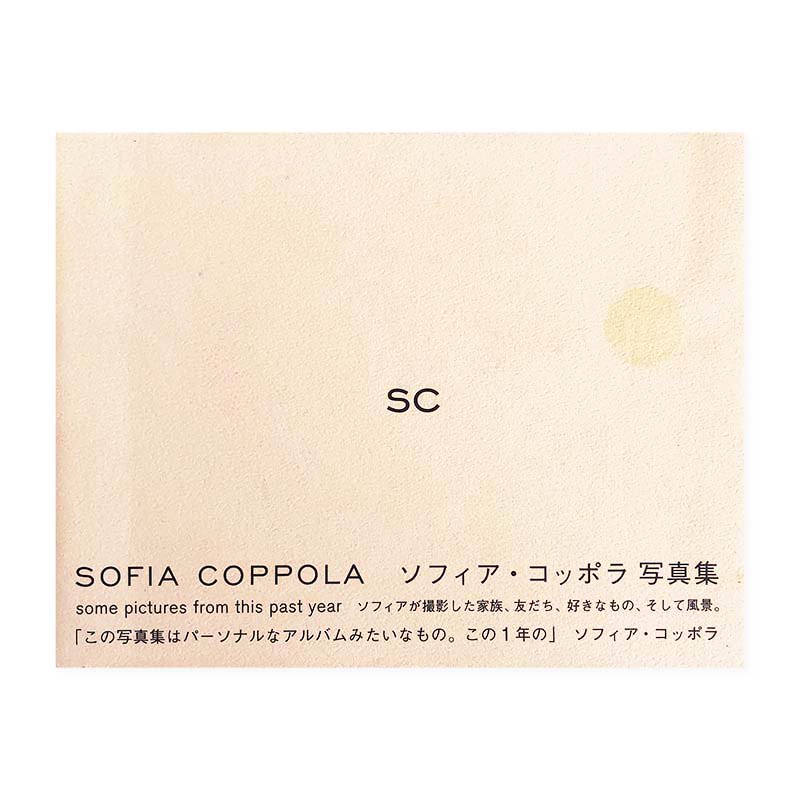 ソフィアコッポラ　フォトブック　Sofia Coppola
