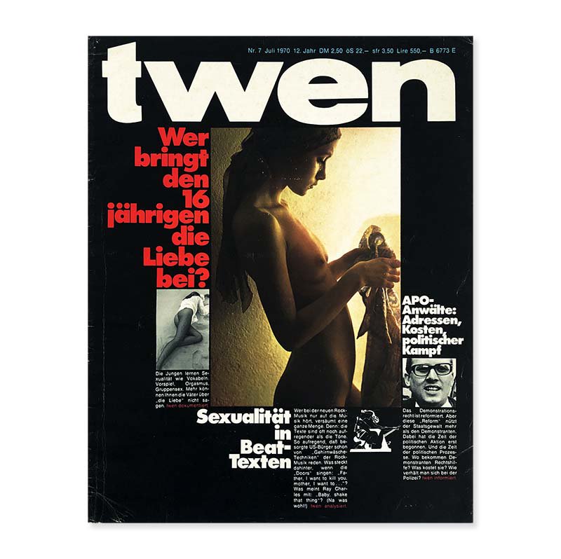 TWEN magazine No.7 July 1970