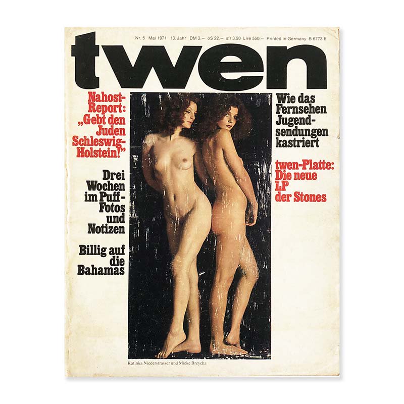 TWEN magazine No.5 May 1971