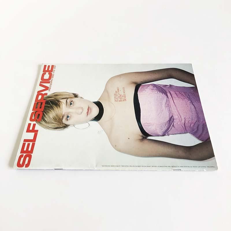 SELF SERVICE No.２ Spring １９９６ SELF SERVICE No.2 Printemps 1996セルフサービス 2号 1996年 春